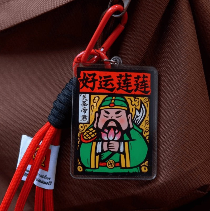 Blessing Woodblock Charm Pendant