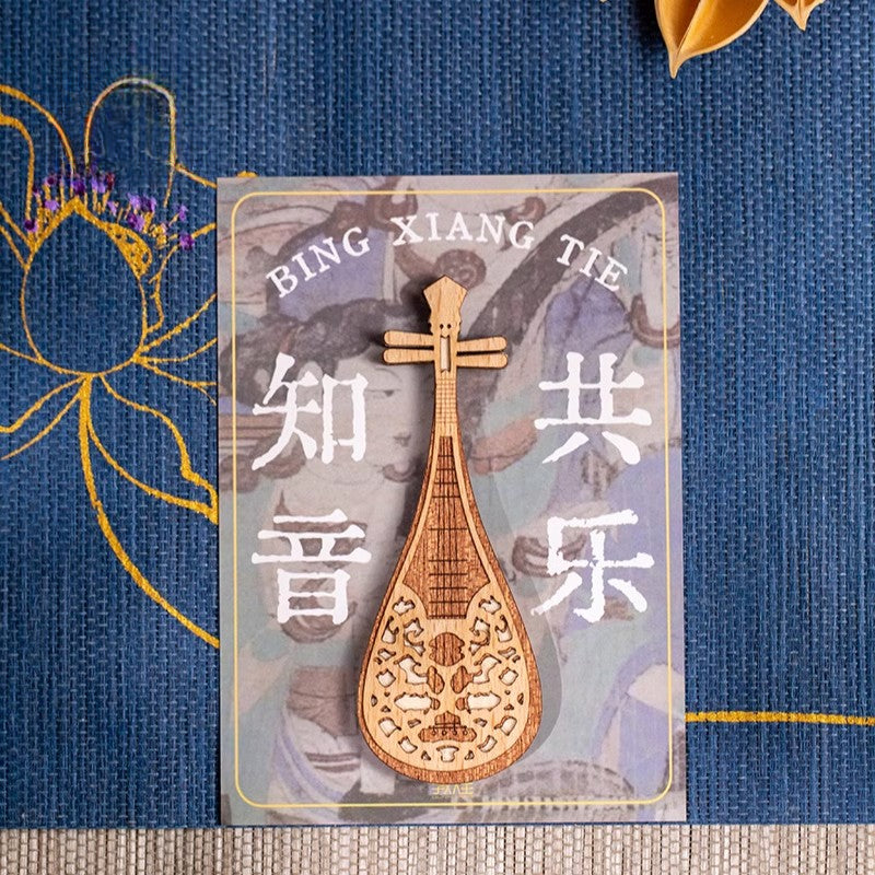 Mogao Grottoes Instrument — Wooden Fridge Magnet
