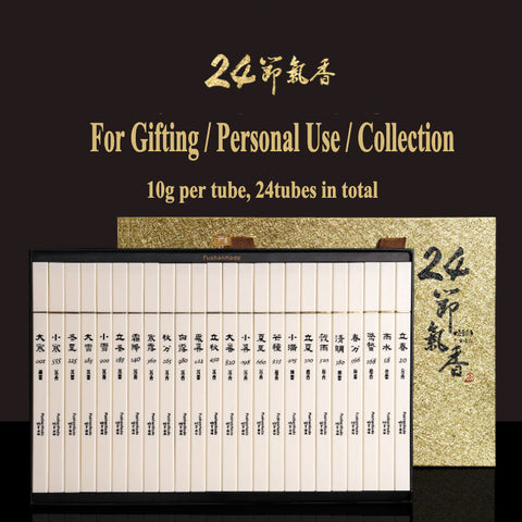 24 Solar Terms Incense Set – Seasonal Aromatherapy Essence