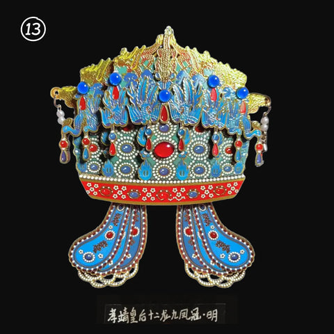 Imperial Crown Set – 3D Wooden, Shakes When Touched
