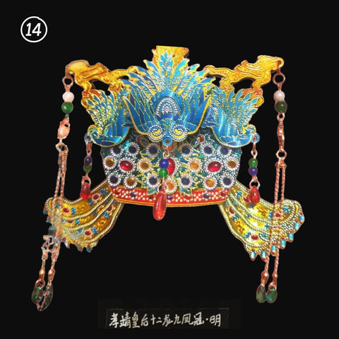 Imperial Crown Set – 3D Wooden, Shakes When Touched