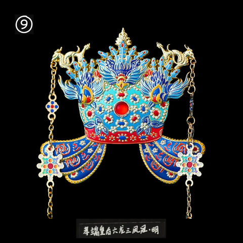 Classic Crown Set –  Flat Metal