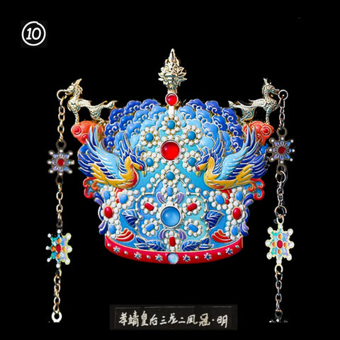 Classic Crown Set –  Flat Metal