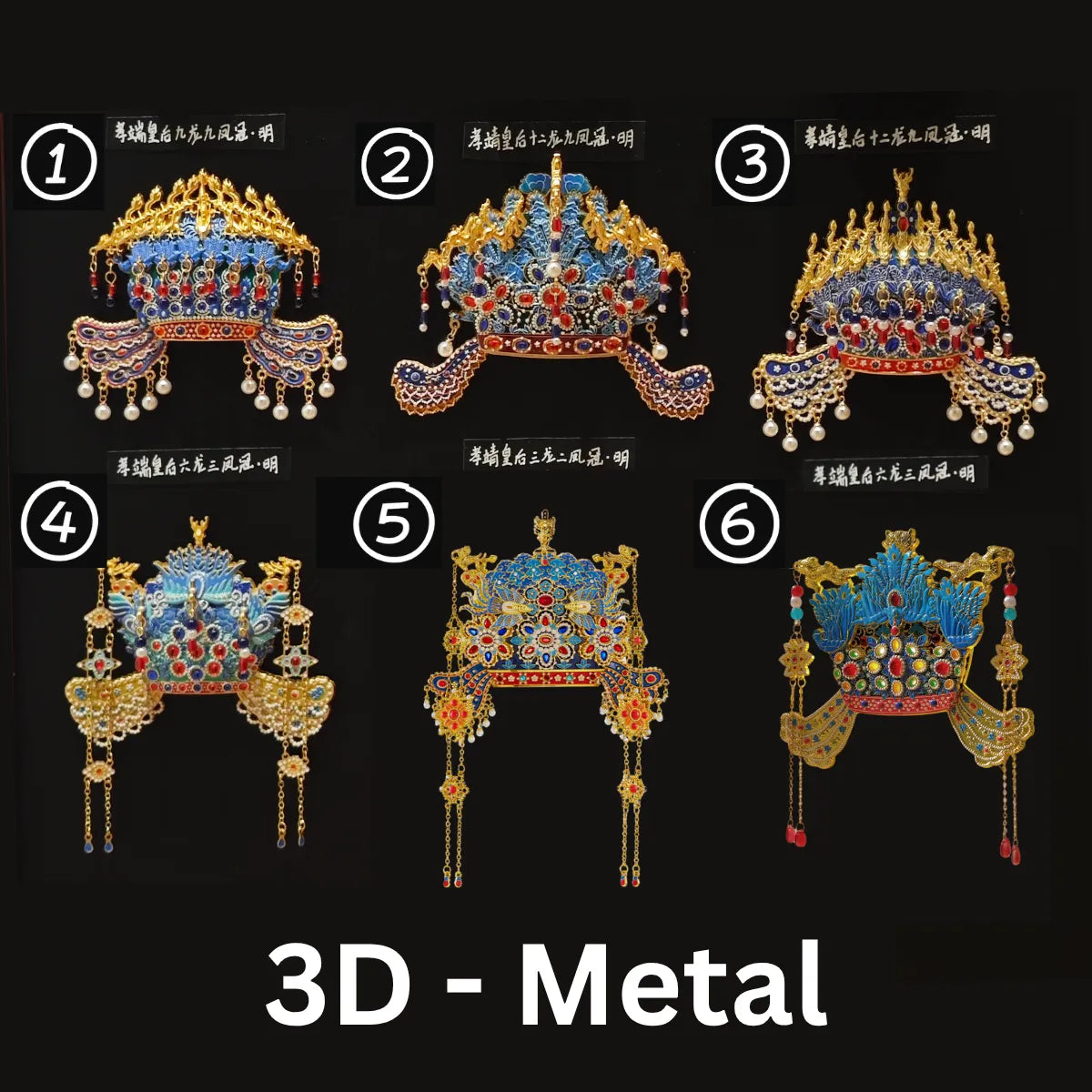 Imperial Crown Set - 3D Metal