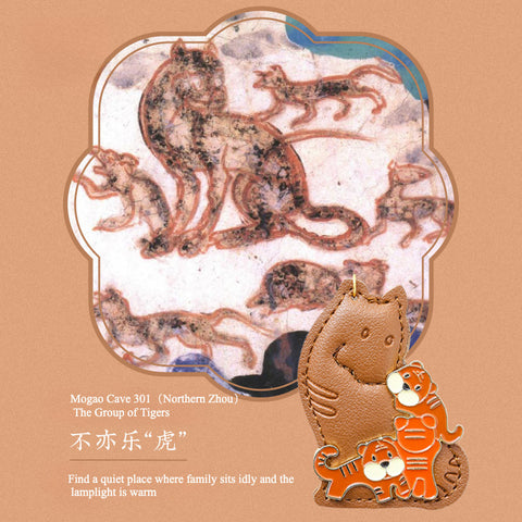 Blessing Beasts Pendant & Keychain