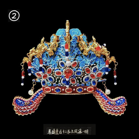 Imperial Crown Set - 3D Metal