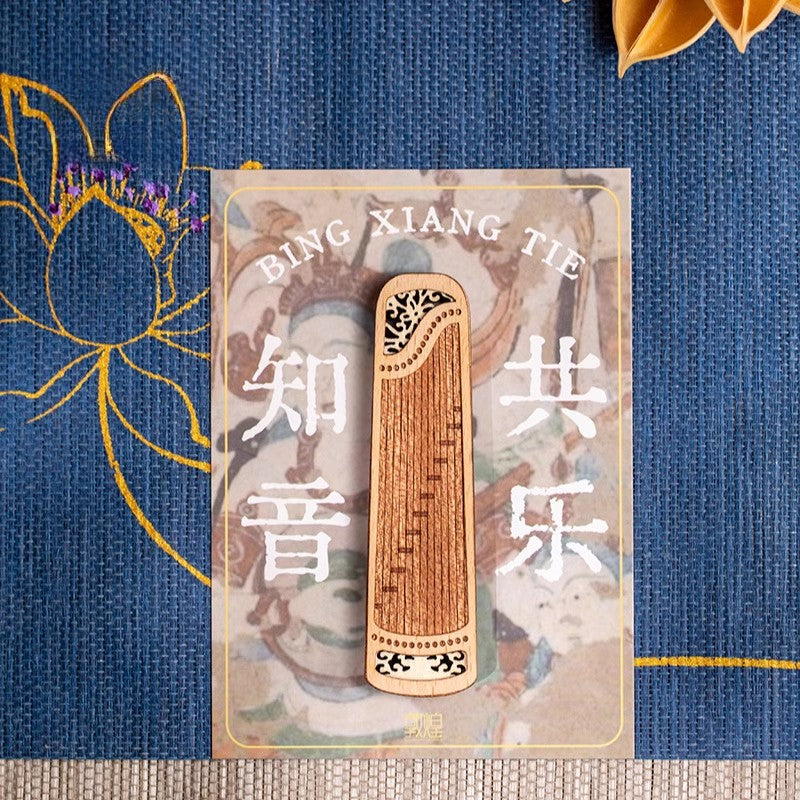 Mogao Grottoes Instrument — Wooden Fridge Magnet