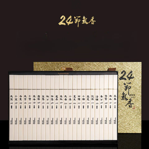 24 Solar Terms Incense Set – Seasonal Aromatherapy Essence