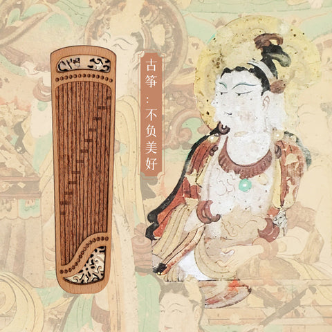 Mogao Grottoes Instrument — Wooden Fridge Magnet