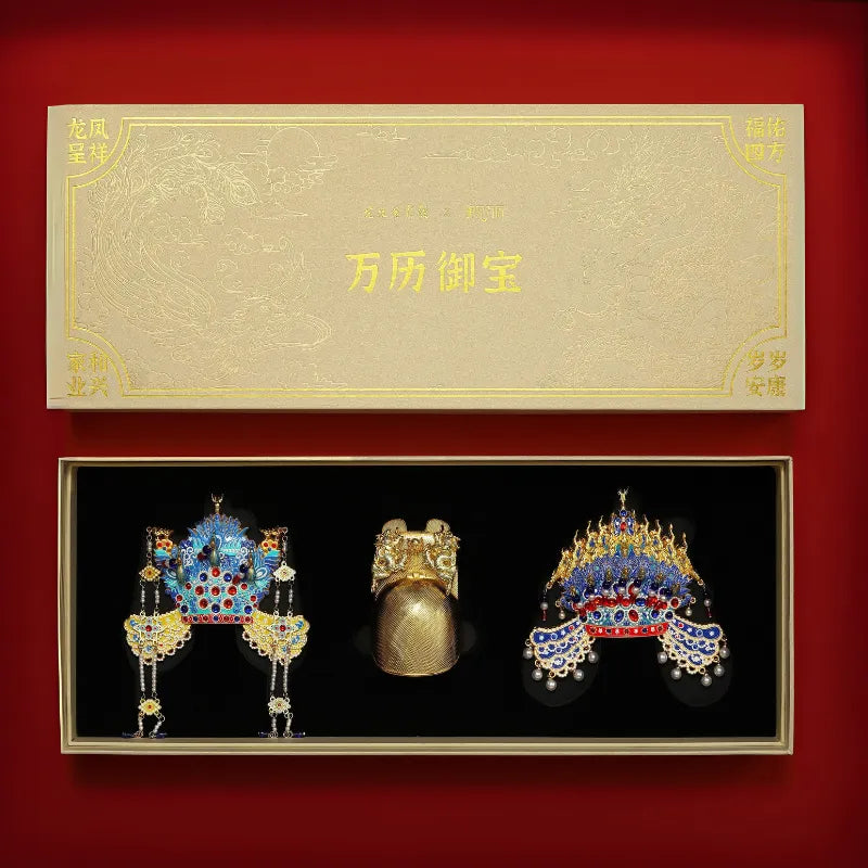 Wanli Imperial Treasure Collection – Dragon & Phoenix Gift Box