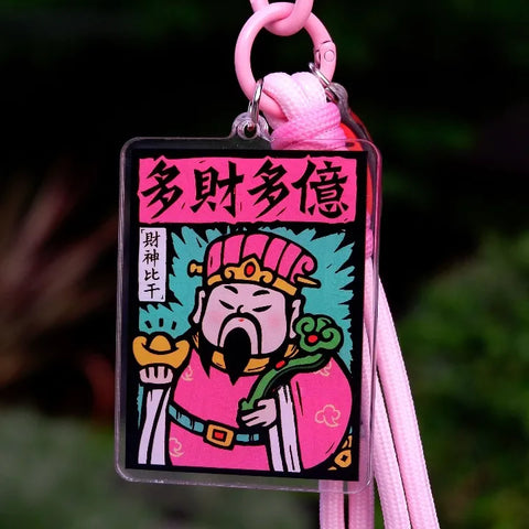 Blessing Woodblock Charm Pendant