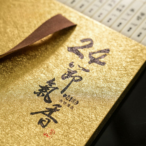 24 Solar Terms Incense Set – Seasonal Aromatherapy Essence