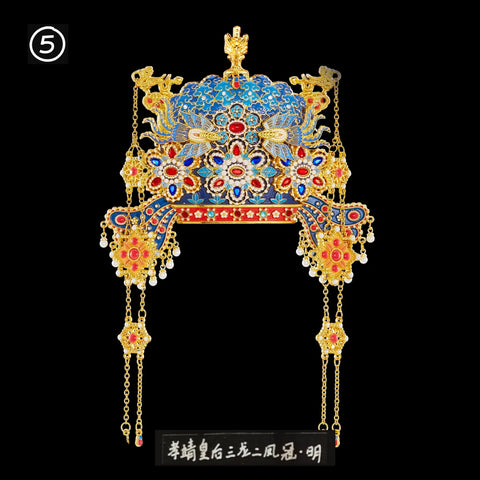 Imperial Crown Set - 3D Metal