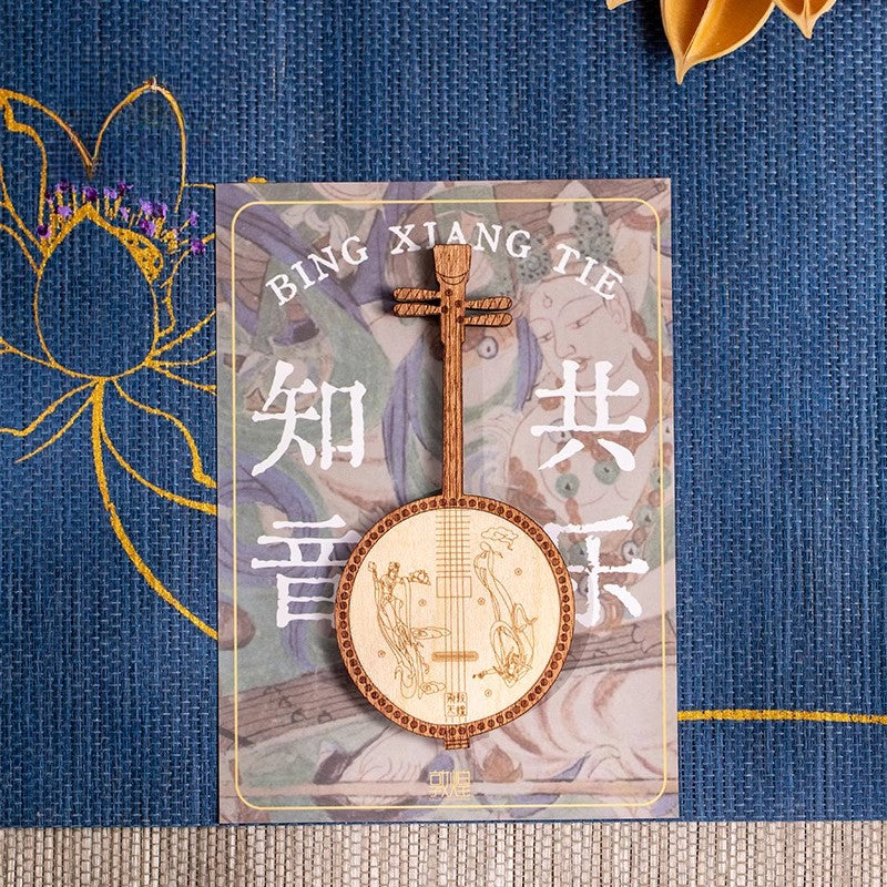 Mogao Grottoes Instrument — Wooden Fridge Magnet