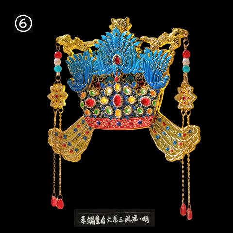 Imperial Crown Set - 3D Metal