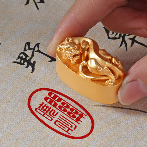 Brass Chi-Dragon Seal with Zi Qi Dong Lai Inscription