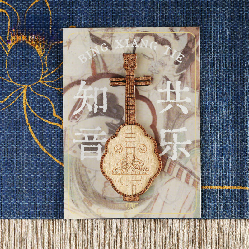 Mogao Grottoes Instrument — Wooden Fridge Magnet