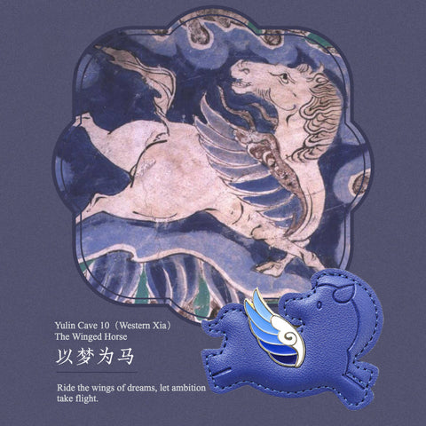 Blessing Beasts Pendant & Keychain
