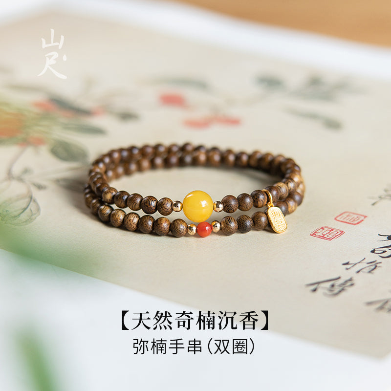 Agarwood Harmony Bracelet: Wood Element Elegance