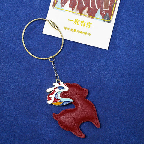 Blessing Beasts Pendant & Keychain