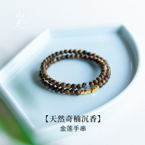 Agarwood Harmony Bracelet: Wood Element Elegance