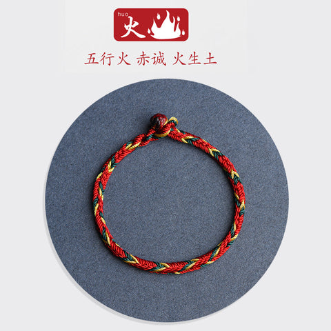 Handwoven Five Elements Cotton Bracelet – Harmony of Natural Threads