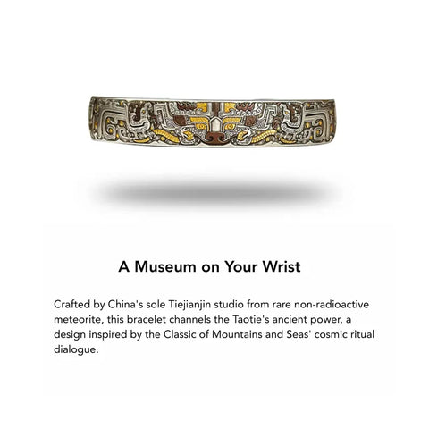Imperial Taotie Meteorite Bracelet