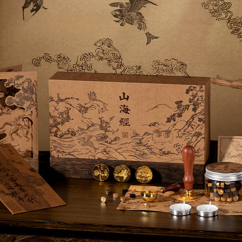 Classic of Mountains and Seas Wax Seal Set | Mythical Creature Collection