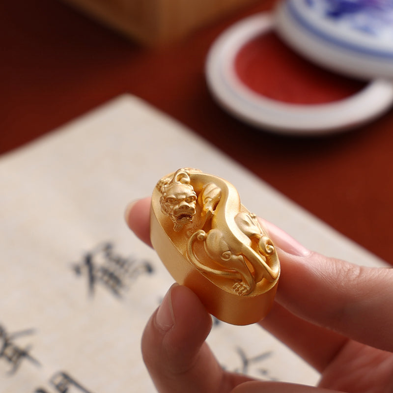 Brass Chi-Dragon Seal with Zi Qi Dong Lai Inscription