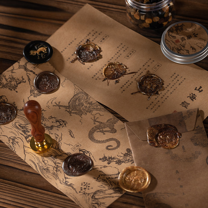 Classic of Mountains and Seas Wax Seal Set | Mythical Creature Collection