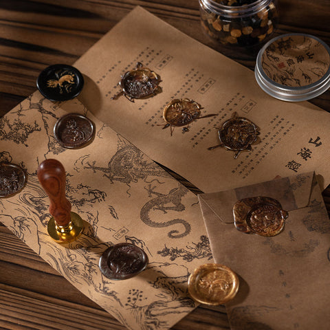 Classic of Mountains and Seas Wax Seal Set | Mythical Creature Collection