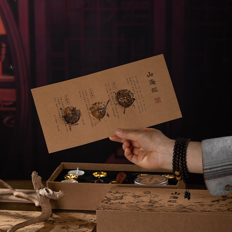 Classic of Mountains and Seas Wax Seal Set | Mythical Creature Collection