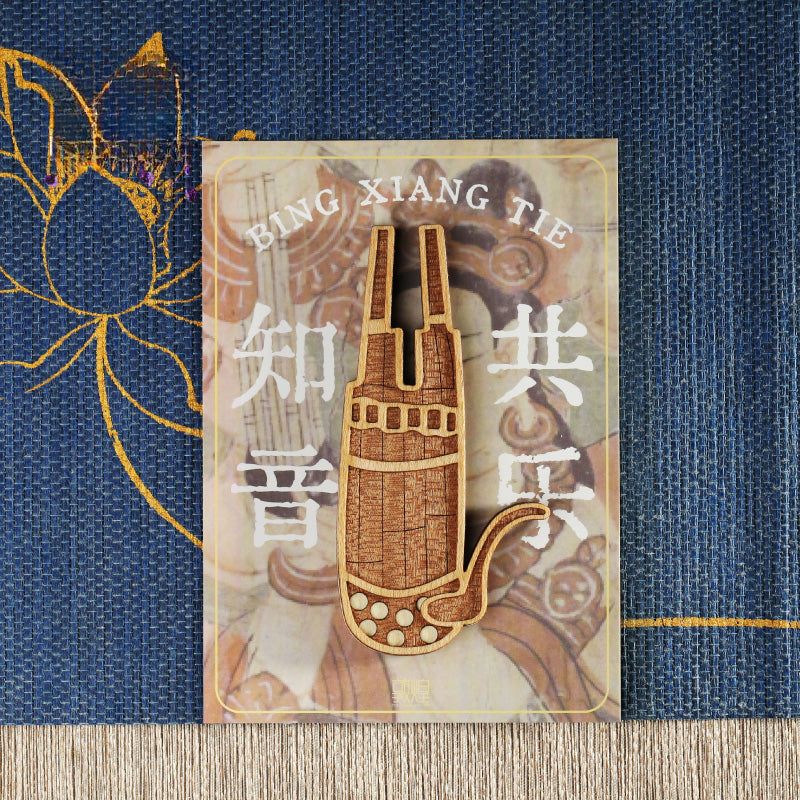 Mogao Grottoes Instrument — Wooden Fridge Magnet
