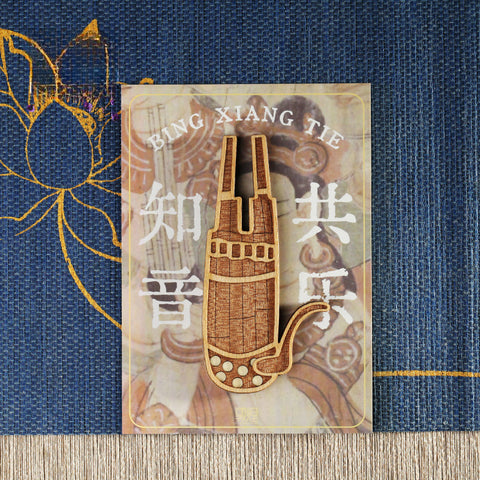 Mogao Grottoes Instrument — Wooden Fridge Magnet