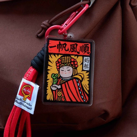 Blessing Woodblock Charm Pendant