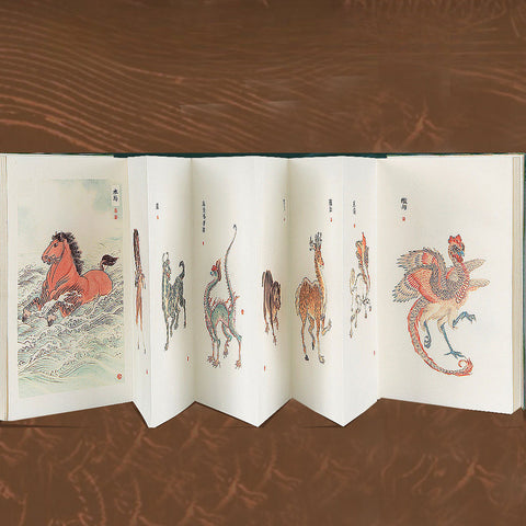 Mythical Beasts Art Book: Classic of Mountains & Seas